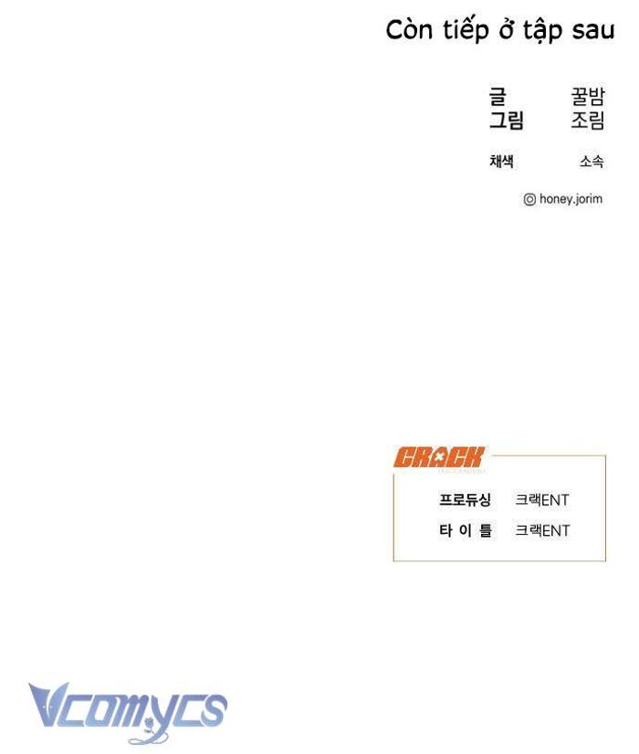 Lọ Lem Không Hoàn Hảo - Chap 64 Ảnh 8