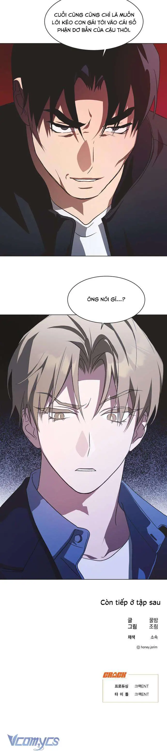Lọ Lem Không Hoàn Hảo - Chap 67 Ảnh 7