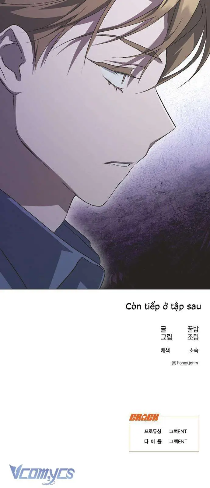 Lọ Lem Không Hoàn Hảo - Chap 68 Ảnh 7