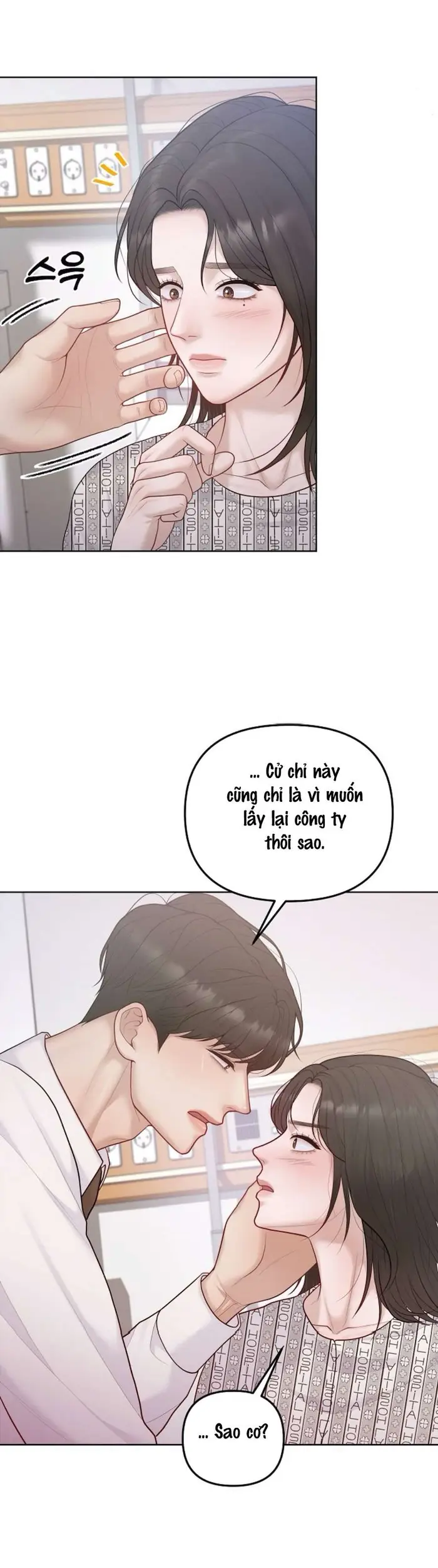 Mang Thai, Chiếm Đoạt - Chap 10 Ảnh 23