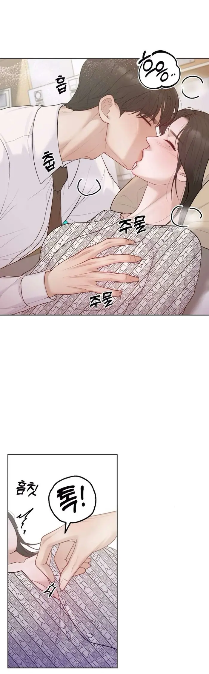 Mang Thai, Chiếm Đoạt - Chap 10 Ảnh 29