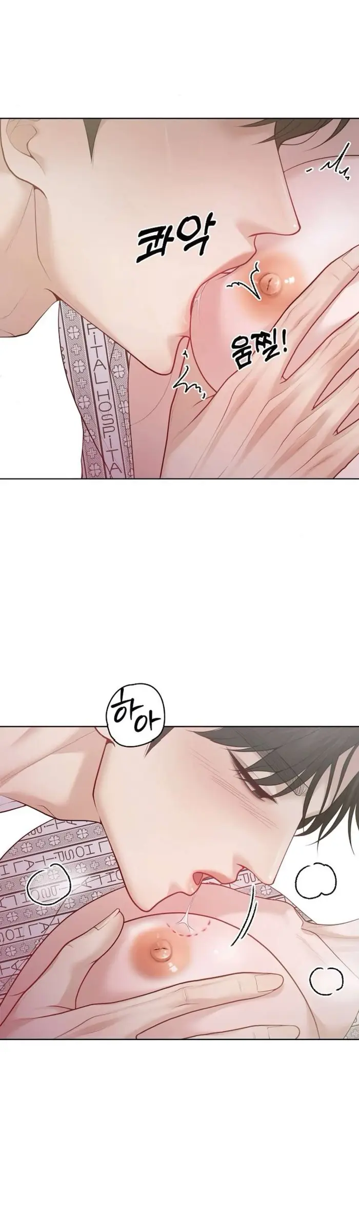 Mang Thai, Chiếm Đoạt - Chap 10 Ảnh 32
