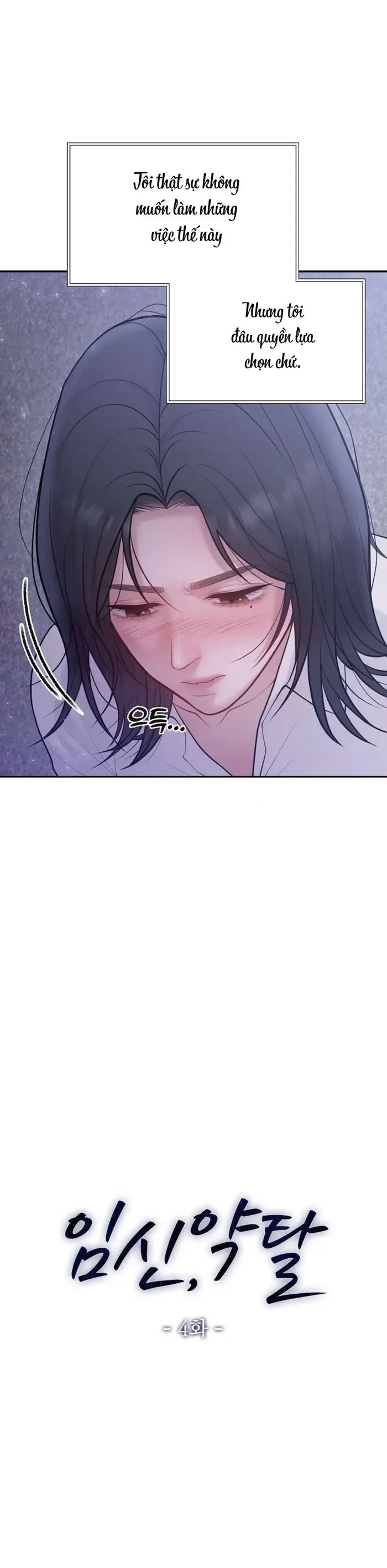 Mang Thai, Chiếm Đoạt - Chap 4 Ảnh 2