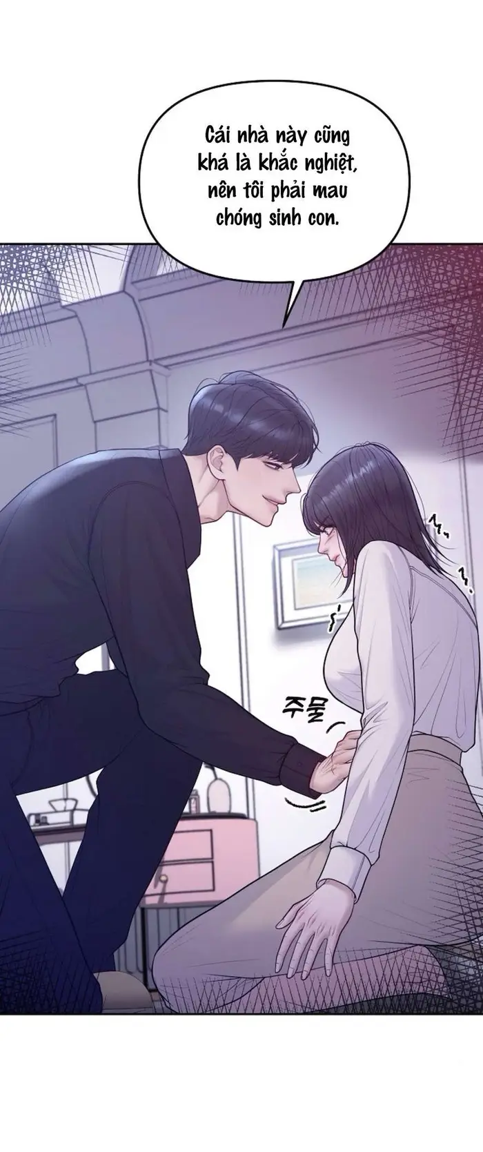 Mang Thai, Chiếm Đoạt - Chap 6 Ảnh 42