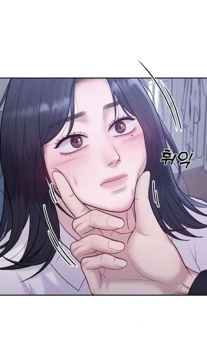 Mang Thai, Chiếm Đoạt - Chap 6 Ảnh 45