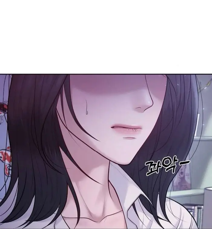 Mang Thai, Chiếm Đoạt - Chap 6 Ảnh 6