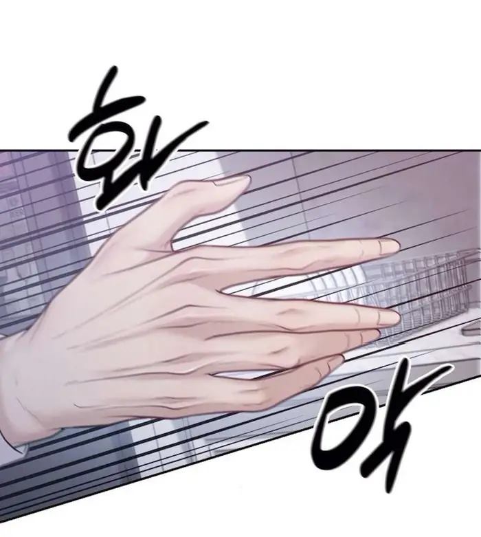 Mang Thai, Chiếm Đoạt - Chap 6 Ảnh 75
