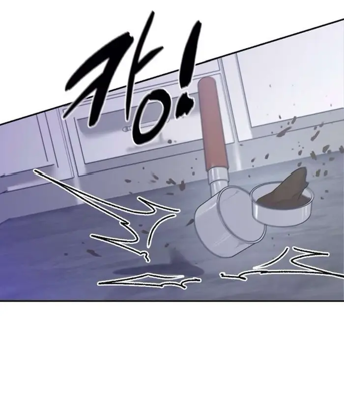 Mang Thai, Chiếm Đoạt - Chap 6 Ảnh 76