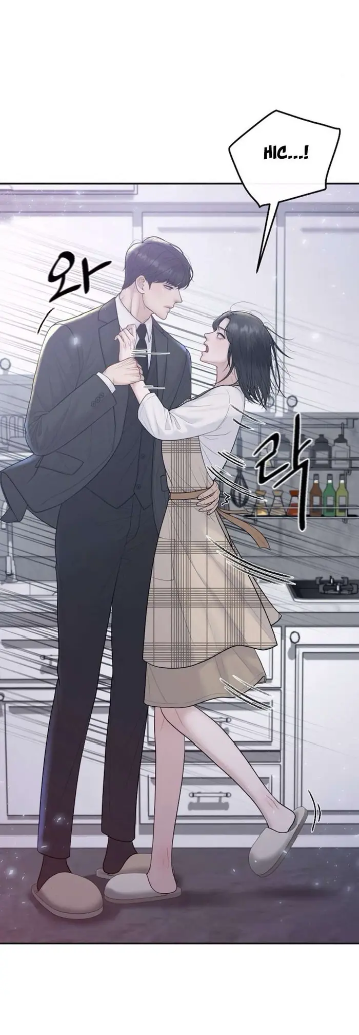 Mang Thai, Chiếm Đoạt - Chap 6 Ảnh 77