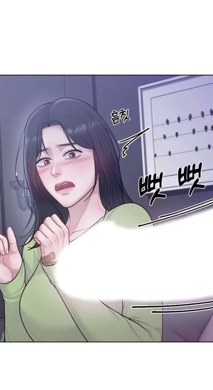 Mang Thai, Chiếm Đoạt - Chap 8 Ảnh 13
