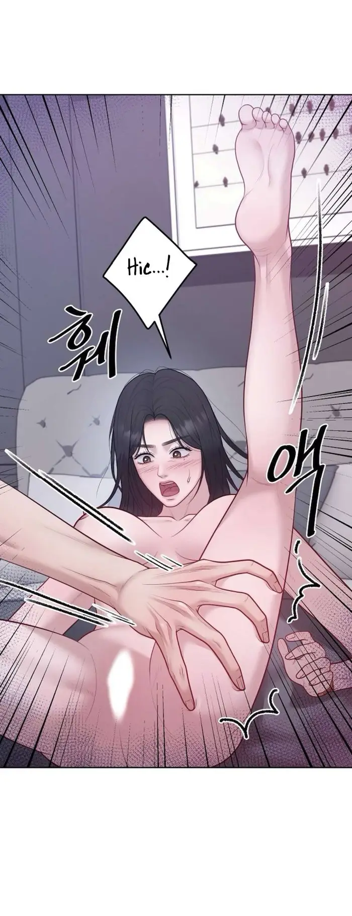 Mang Thai, Chiếm Đoạt - Chap 8 Ảnh 24