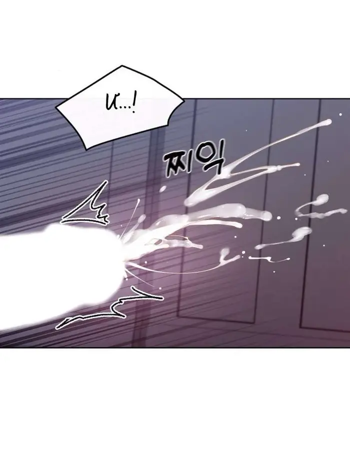 Mang Thai, Chiếm Đoạt - Chap 8 Ảnh 75