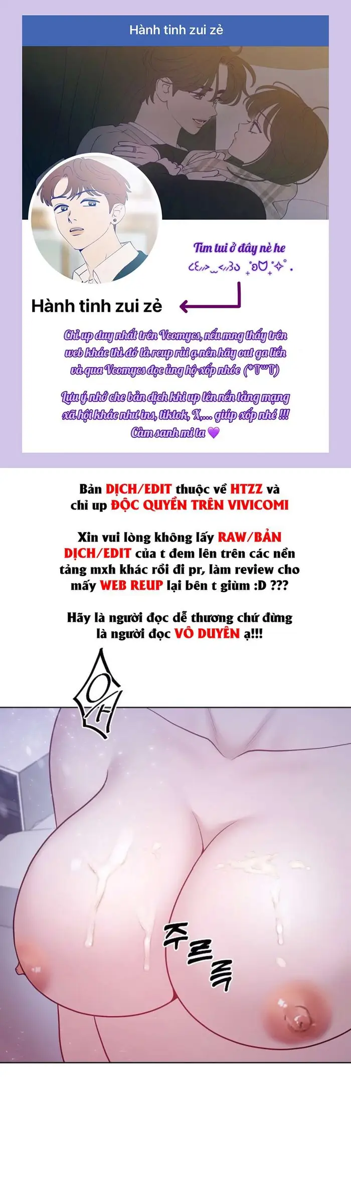 Mang Thai, Chiếm Đoạt - Chap 9 Ảnh 1