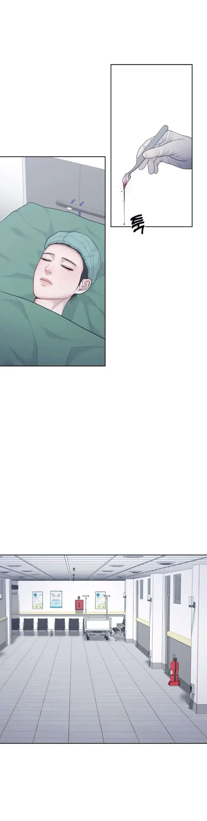 Mang Thai, Chiếm Đoạt - Chap 9 Ảnh 33