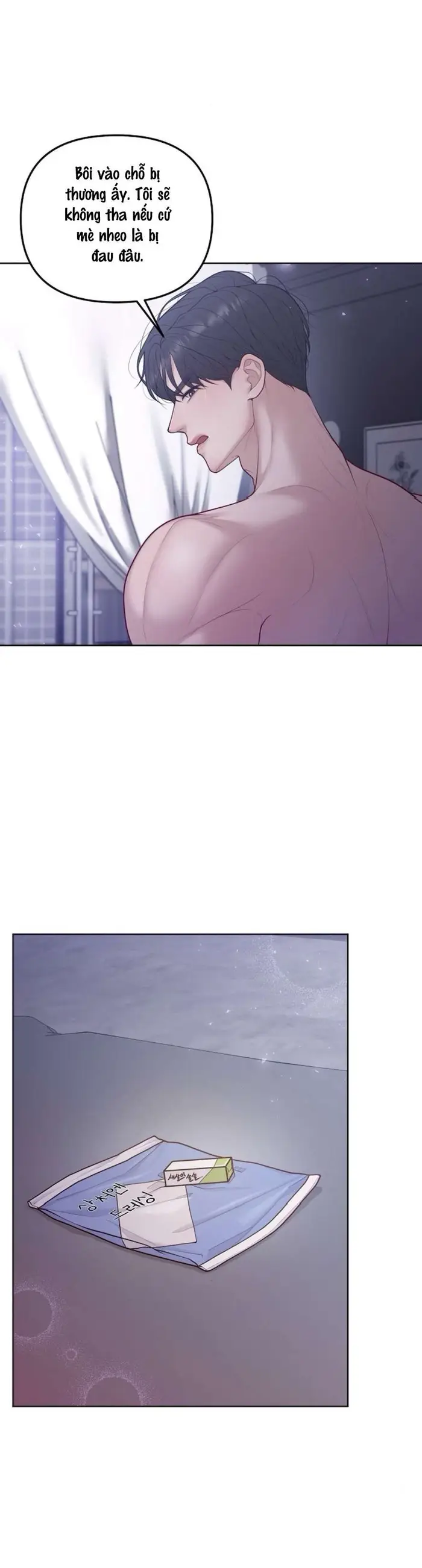 Mang Thai, Chiếm Đoạt - Chap 9 Ảnh 5