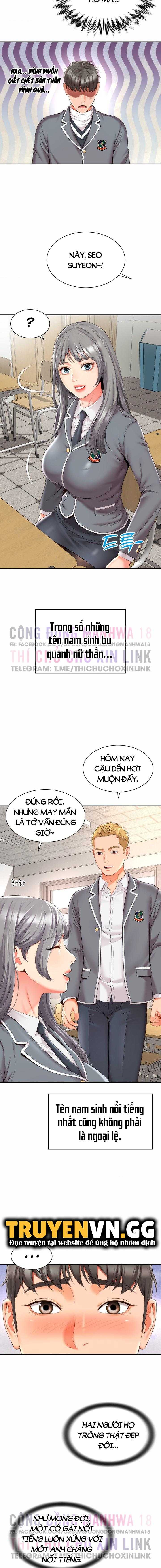 Mẹ Bạn Là Của Tôi - Chap 2 Ảnh 11