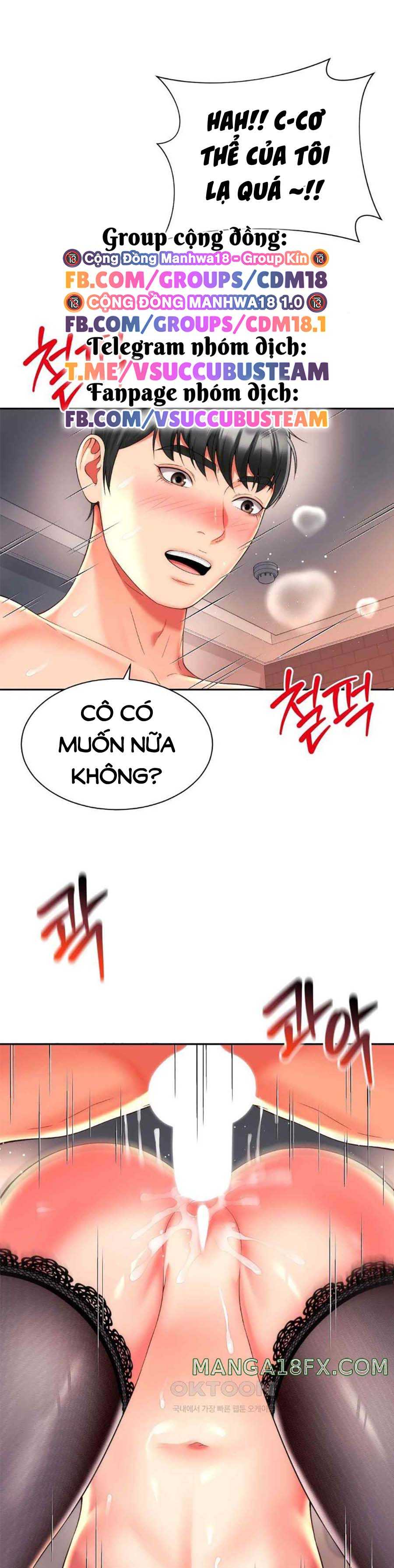 Mẹ Bạn Là Của Tôi - Chap 22 Ảnh 2