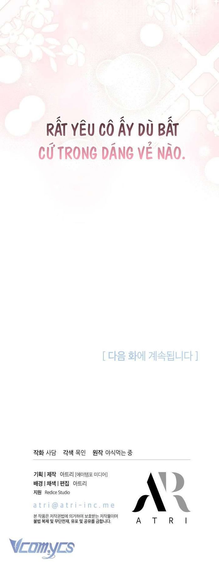 Mối Quan Hệ Cộng Sinh Giữa Báo Đen Và Thỏ Trắng - Chap 109 Ảnh 56