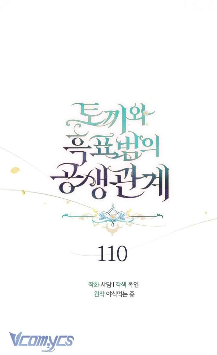 Mối Quan Hệ Cộng Sinh Giữa Báo Đen Và Thỏ Trắng - Chap 110 Ảnh 17