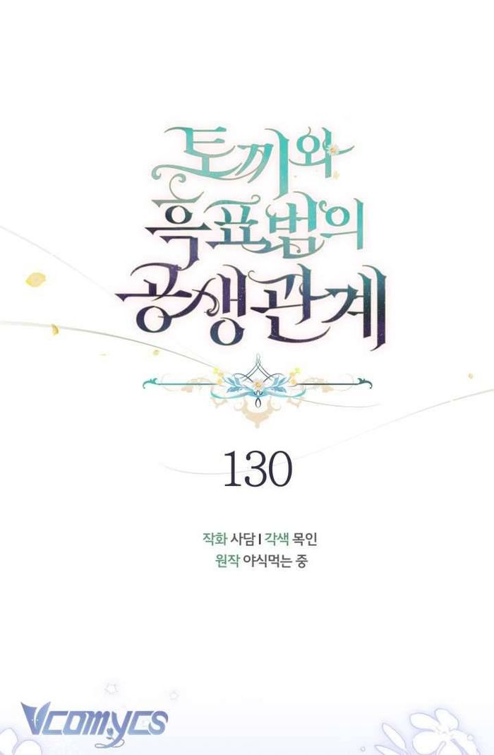 Mối Quan Hệ Cộng Sinh Giữa Báo Đen Và Thỏ Trắng - Chap 130 Ảnh 18