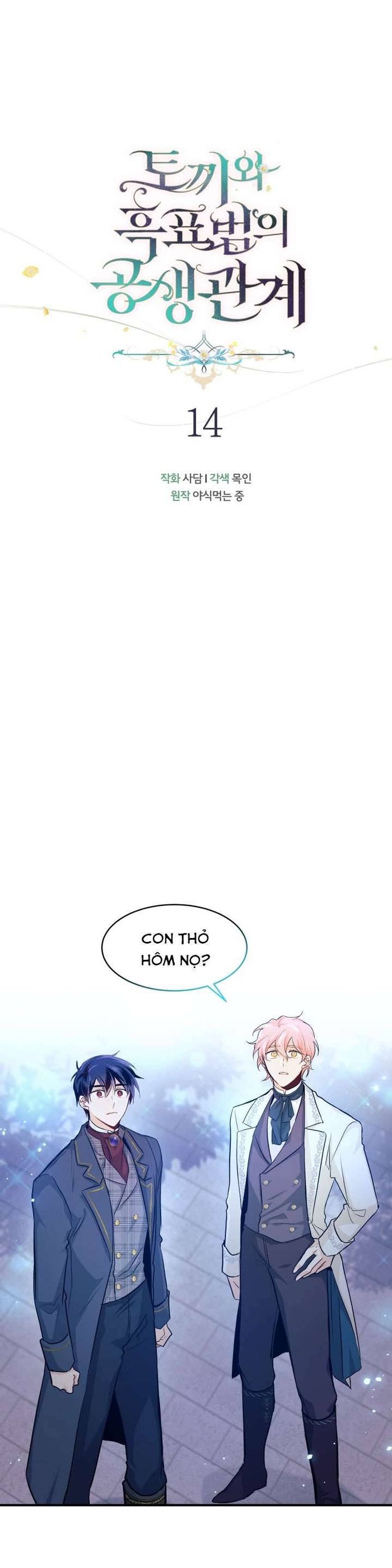 Mối Quan Hệ Cộng Sinh Giữa Báo Đen Và Thỏ Trắng - Chap 14 Ảnh 15