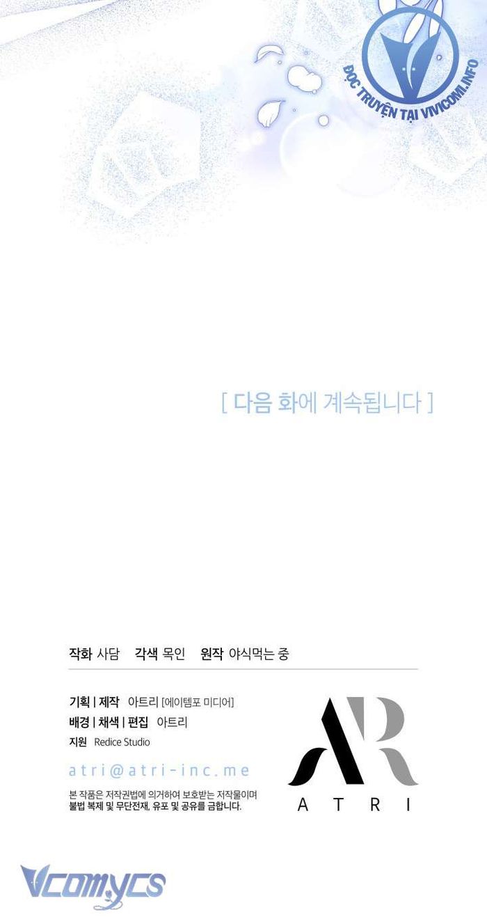 Mối Quan Hệ Cộng Sinh Giữa Báo Đen Và Thỏ Trắng - Chap 140 Ảnh 61