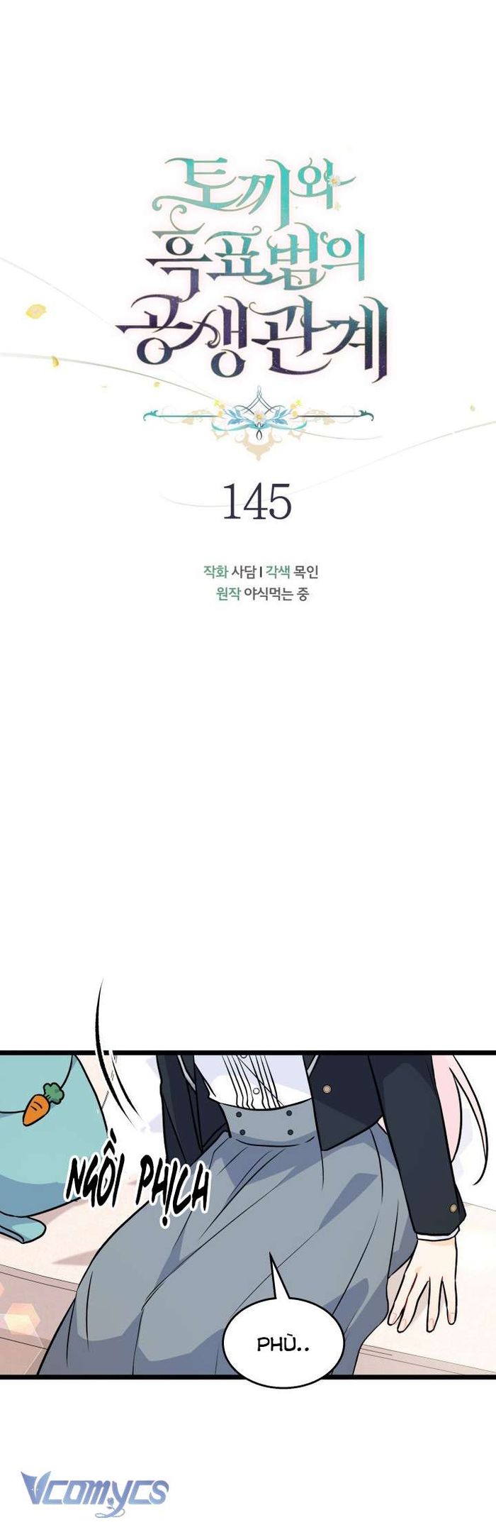 Mối Quan Hệ Cộng Sinh Giữa Báo Đen Và Thỏ Trắng - Chap 145 Ảnh 8