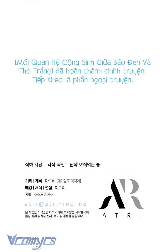 Mối Quan Hệ Cộng Sinh Giữa Báo Đen Và Thỏ Trắng - Chap 150 Ảnh 66