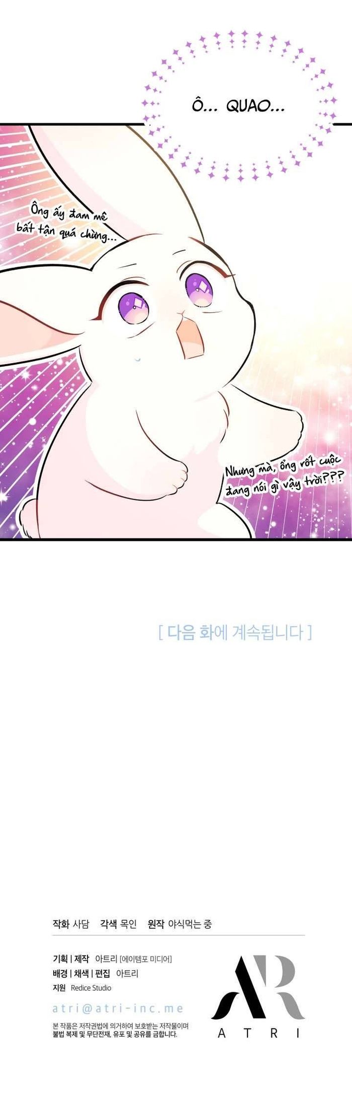 Mối Quan Hệ Cộng Sinh Giữa Báo Đen Và Thỏ Trắng - Chap 16 Ảnh 48