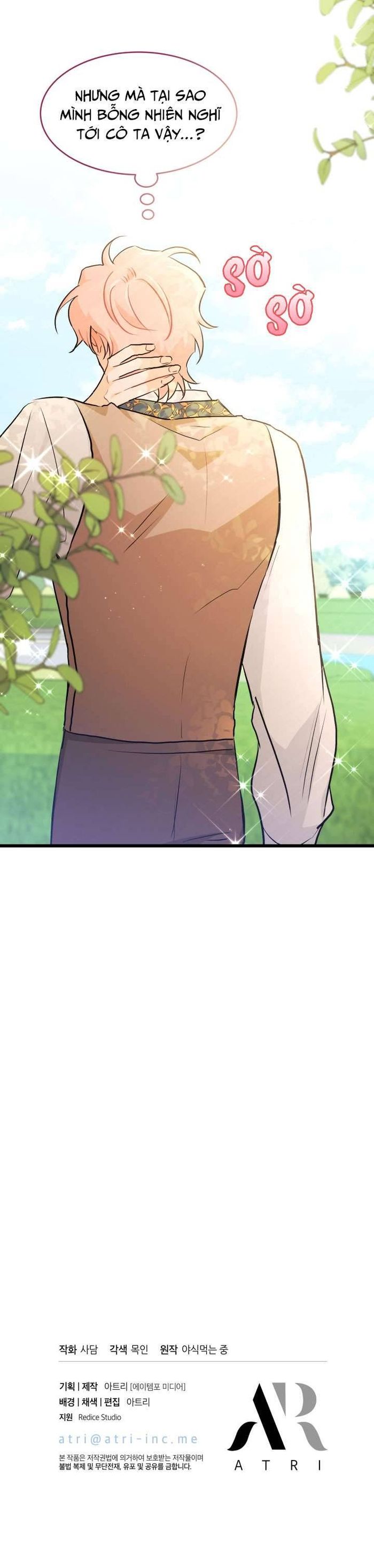 Mối Quan Hệ Cộng Sinh Giữa Báo Đen Và Thỏ Trắng - Chap 21 Ảnh 43
