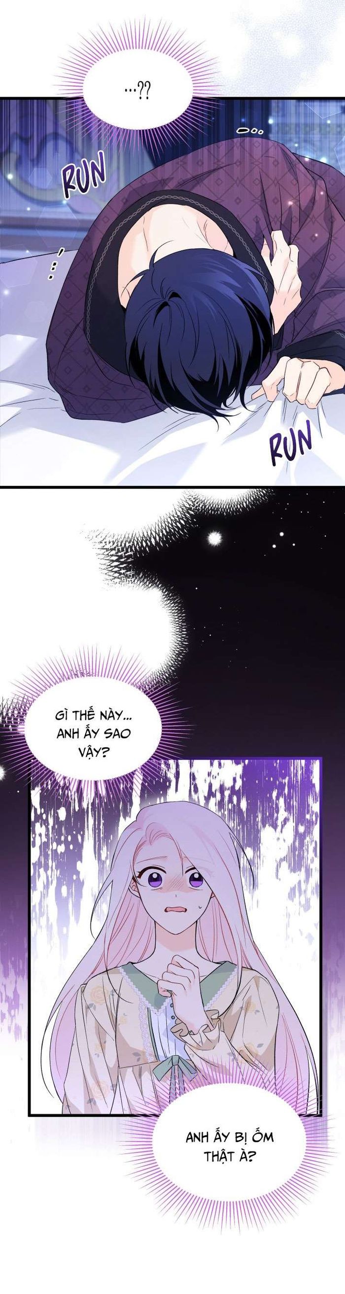 Mối Quan Hệ Cộng Sinh Giữa Báo Đen Và Thỏ Trắng - Chap 53 Ảnh 9