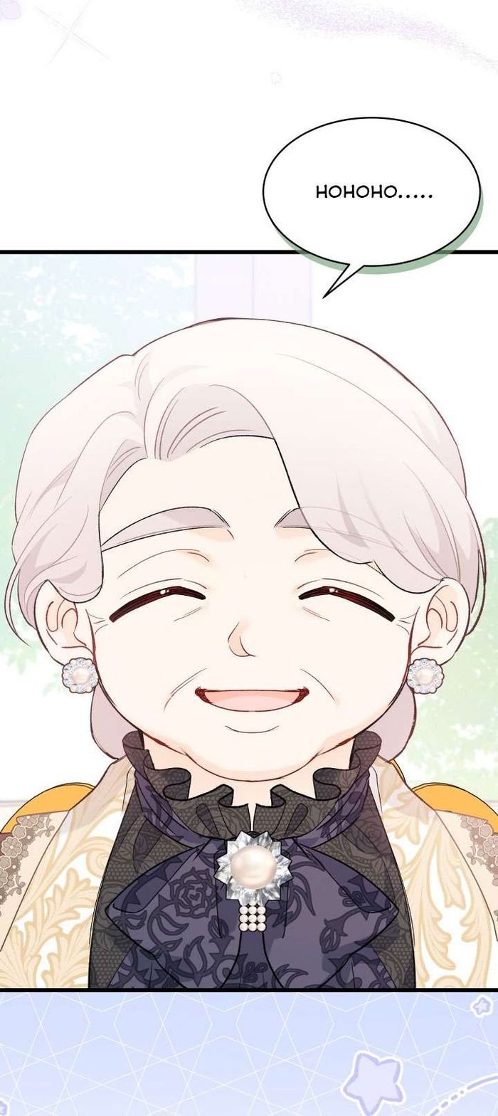 Mối Quan Hệ Cộng Sinh Giữa Báo Đen Và Thỏ Trắng - Chap 73 Ảnh 31