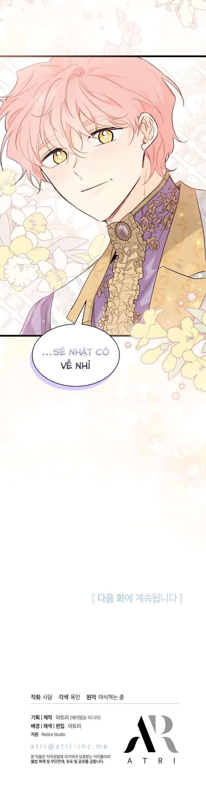 Mối Quan Hệ Cộng Sinh Giữa Báo Đen Và Thỏ Trắng - Chap 77 Ảnh 38