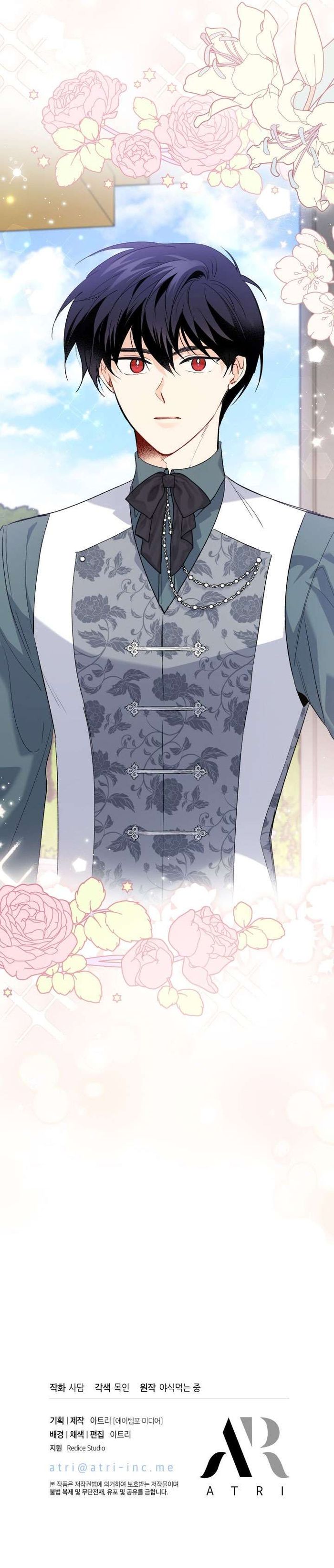 Mối Quan Hệ Cộng Sinh Giữa Báo Đen Và Thỏ Trắng - Chap 78 Ảnh 56
