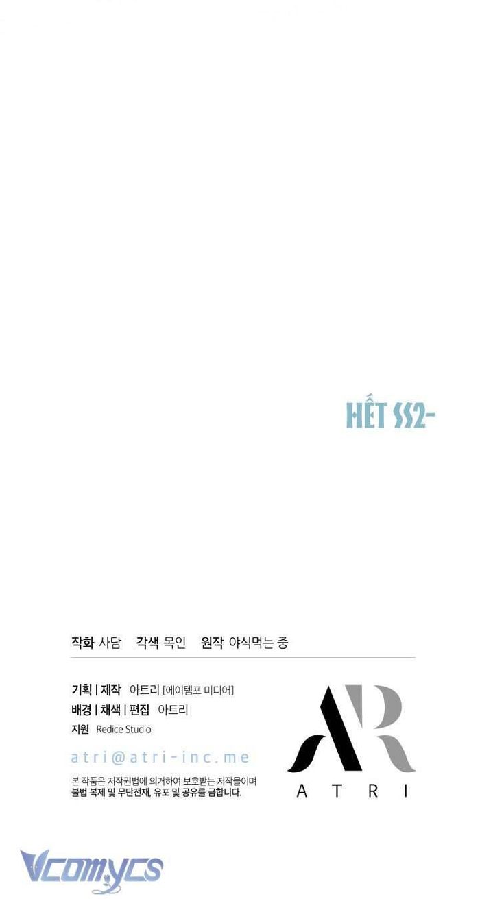 Mối Quan Hệ Cộng Sinh Giữa Báo Đen Và Thỏ Trắng - Chap 89 Ảnh 55