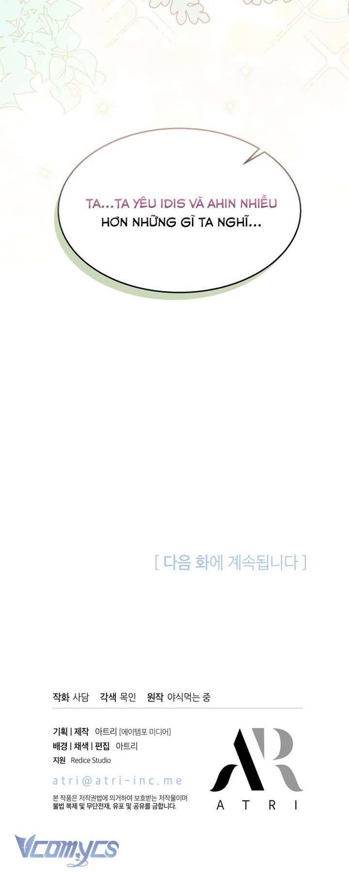 Mối Quan Hệ Cộng Sinh Giữa Báo Đen Và Thỏ Trắng - Chap 96 Ảnh 71