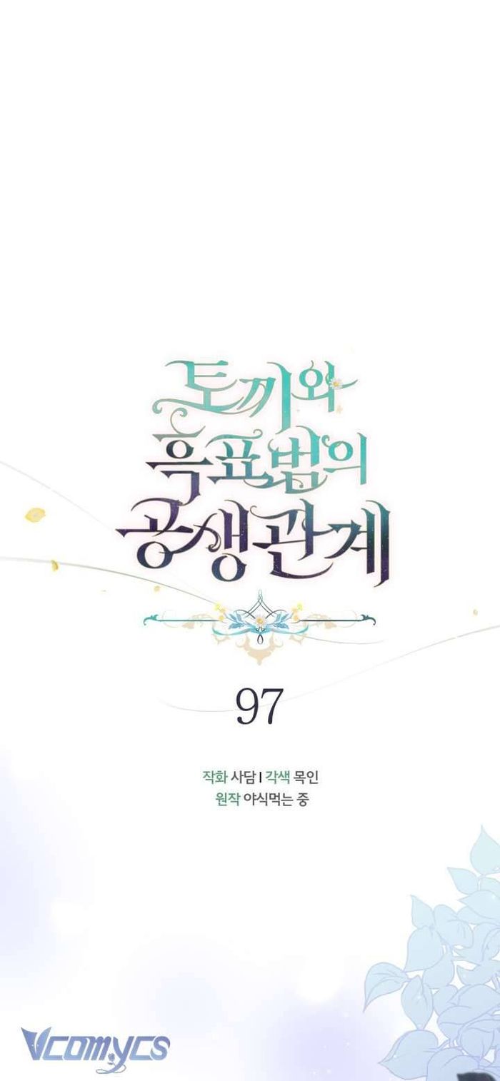 Mối Quan Hệ Cộng Sinh Giữa Báo Đen Và Thỏ Trắng - Chap 97 Ảnh 27