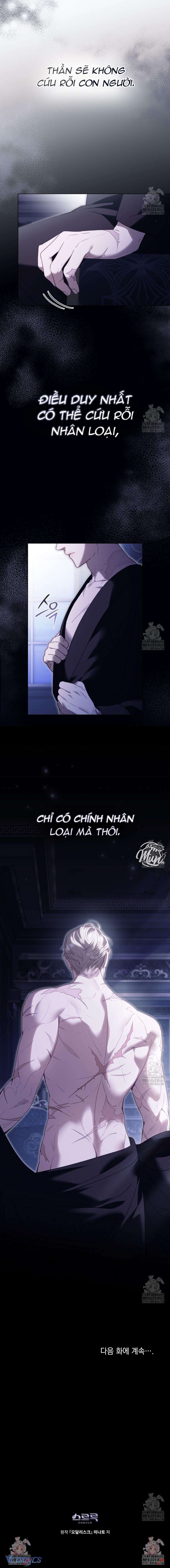 (Munn) Odalisque - Chap 10 Ảnh 11