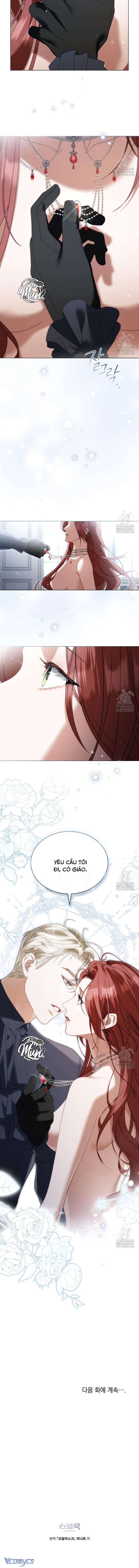 (Munn) Odalisque - Chap 12 Ảnh 11