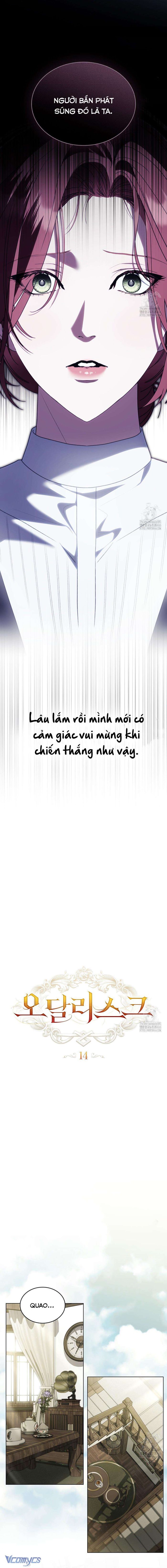 (Munn) Odalisque - Chap 14 Ảnh 9