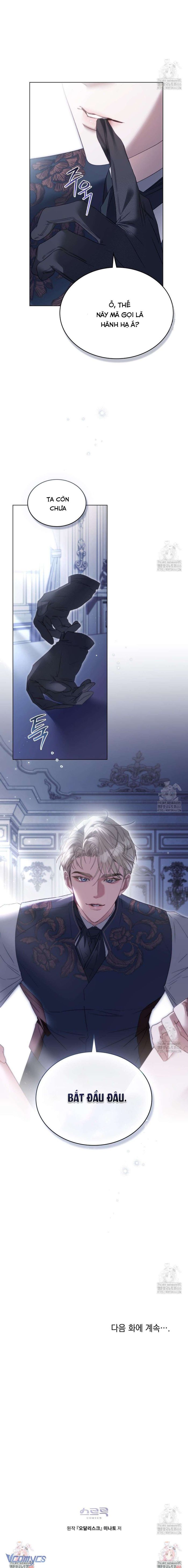 (Munn) Odalisque - Chap 20 Ảnh 13