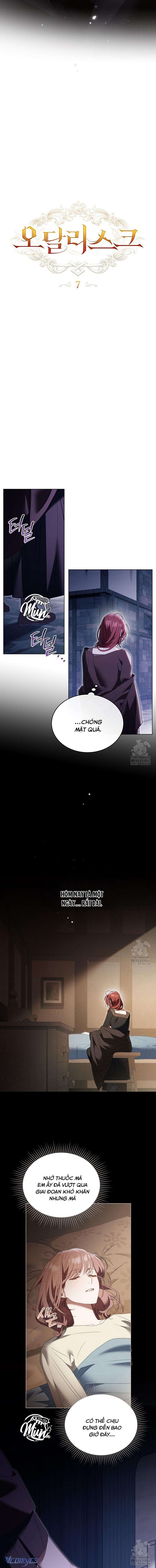 (Munn) Odalisque - Chap 7 Ảnh 7