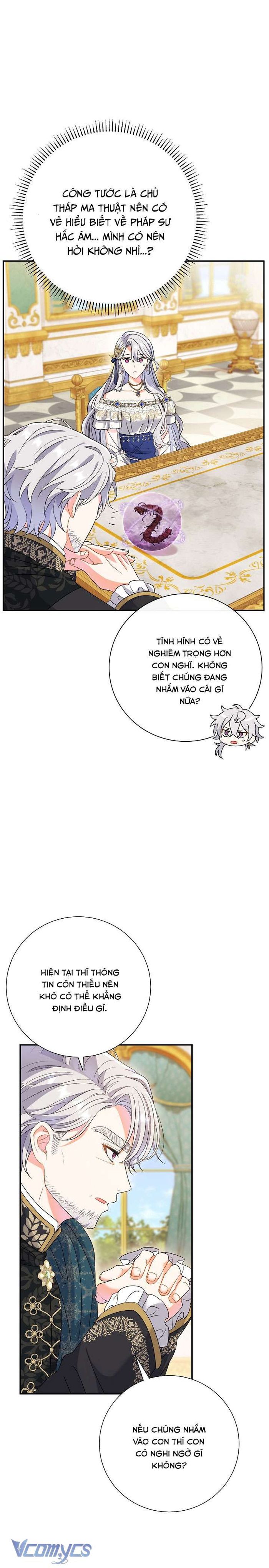 Người Xem Mắt Của Ác Nữ Quá Hoàn Hảo - Chap 13 Ảnh 15