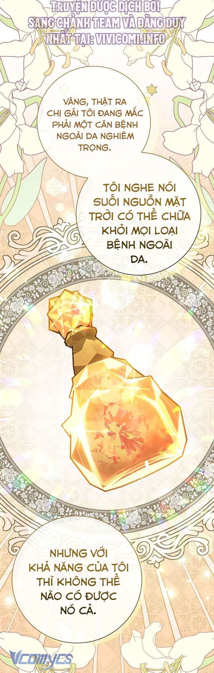 Người Xem Mắt Của Ác Nữ Quá Hoàn Hảo - Chap 19 Ảnh 79