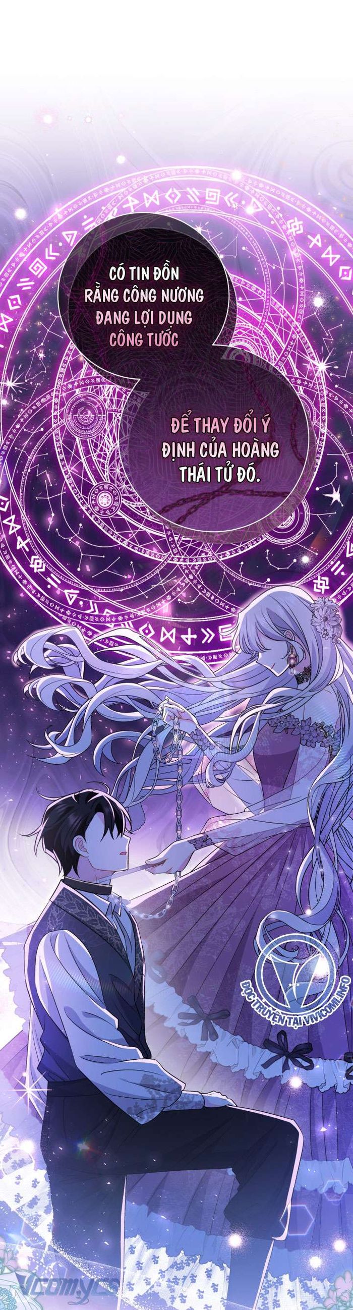 Người Xem Mắt Của Ác Nữ Quá Hoàn Hảo - Chap 20 Ảnh 63