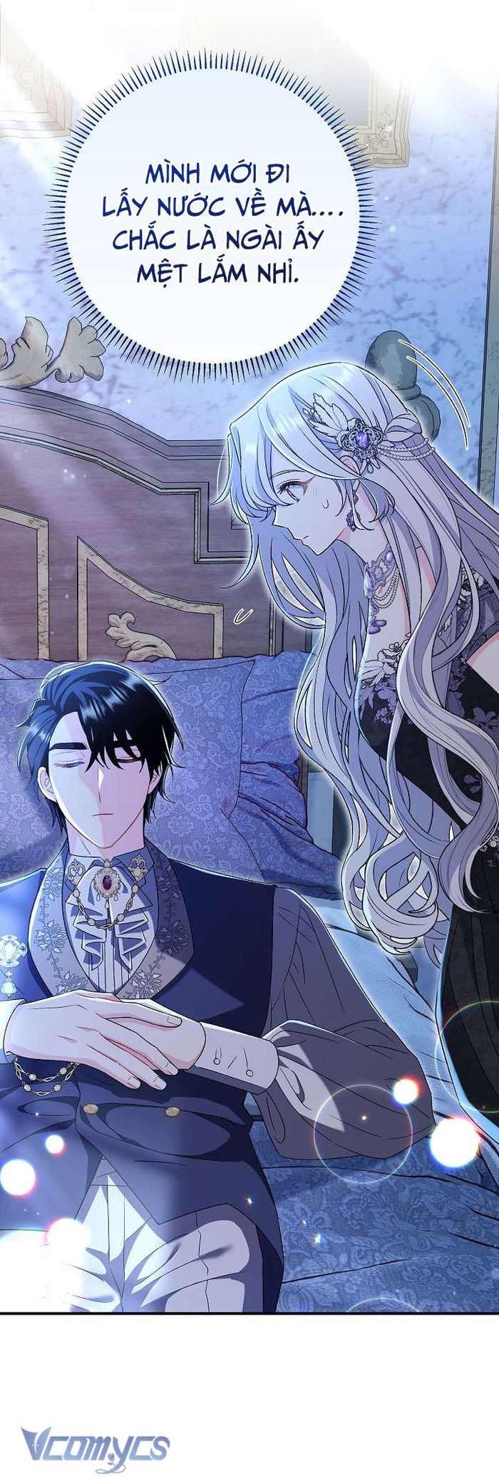 Người Xem Mắt Của Ác Nữ Quá Hoàn Hảo - Chap 22 Ảnh 21