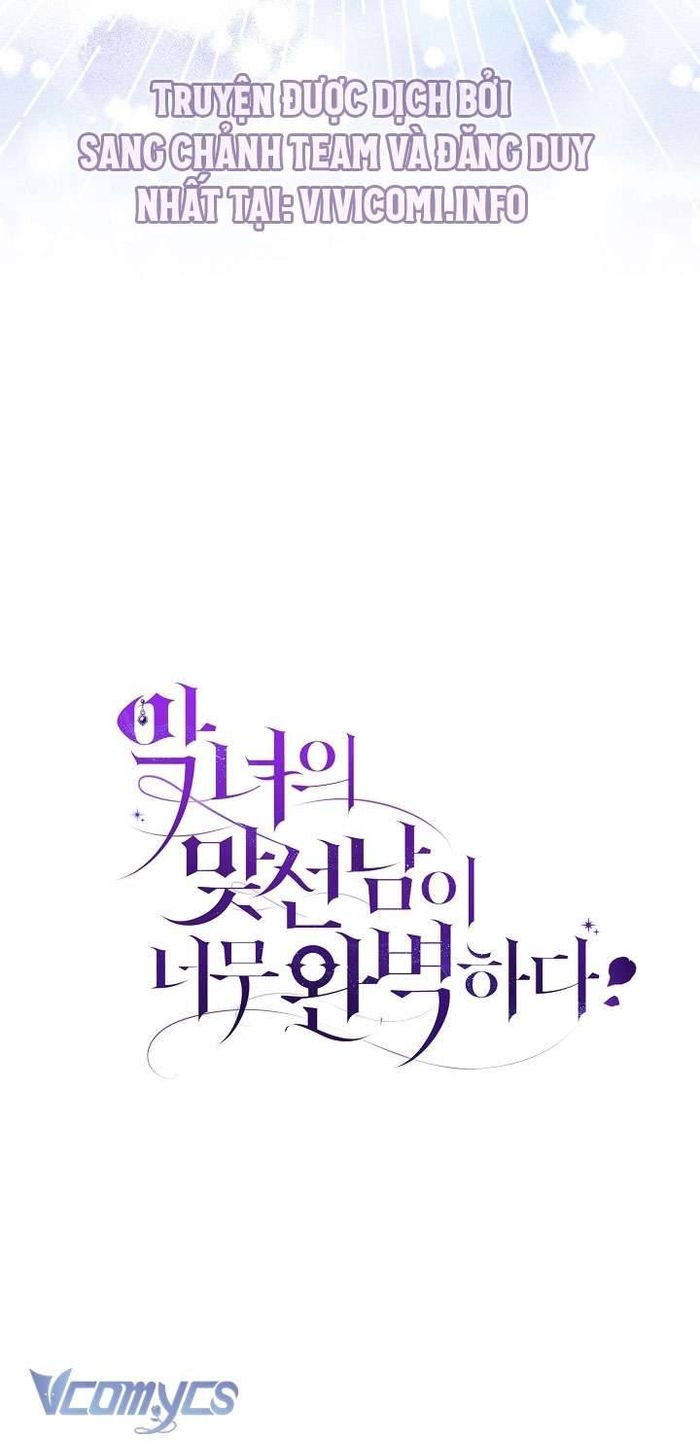 Người Xem Mắt Của Ác Nữ Quá Hoàn Hảo - Chap 23 Ảnh 72