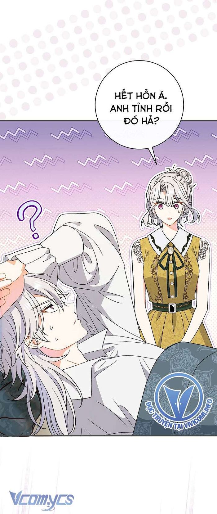 Người Xem Mắt Của Ác Nữ Quá Hoàn Hảo - Chap 26 Ảnh 32