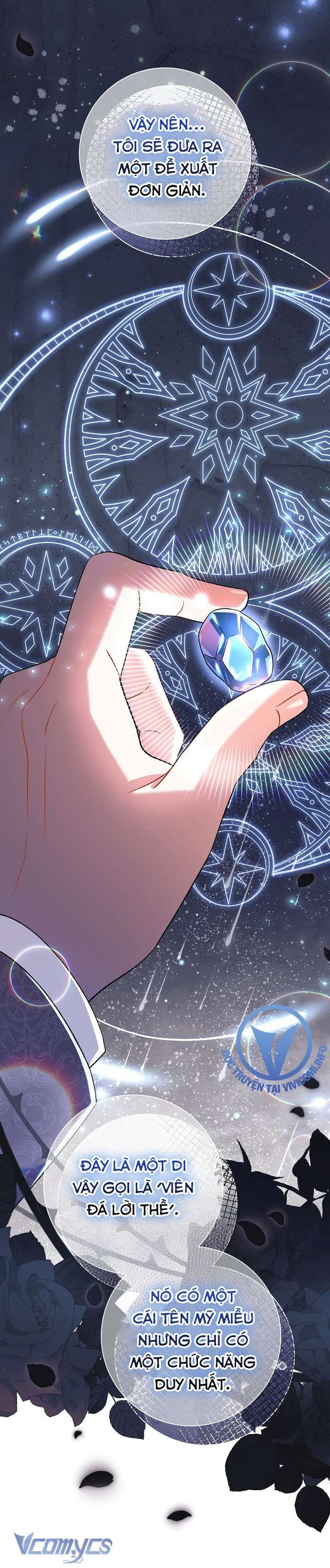 Người Xem Mắt Của Ác Nữ Quá Hoàn Hảo - Chap 32 Ảnh 37