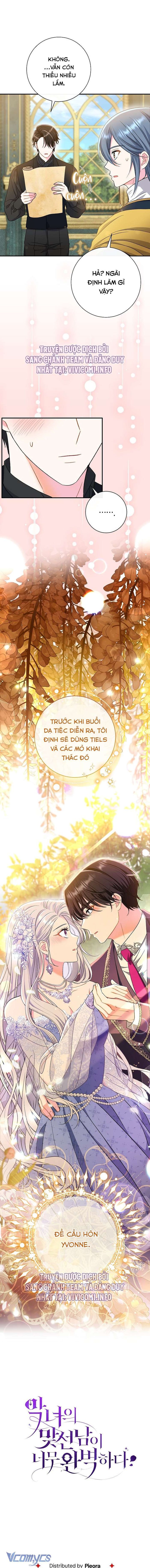 Người Xem Mắt Của Ác Nữ Quá Hoàn Hảo - Chap 41 Ảnh 32